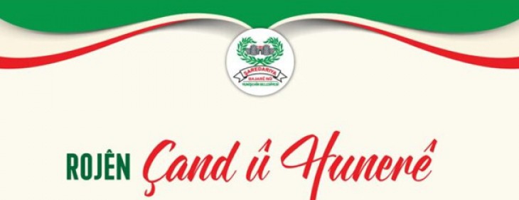 Rojên Çand û Hunerê wê li dar bikevin