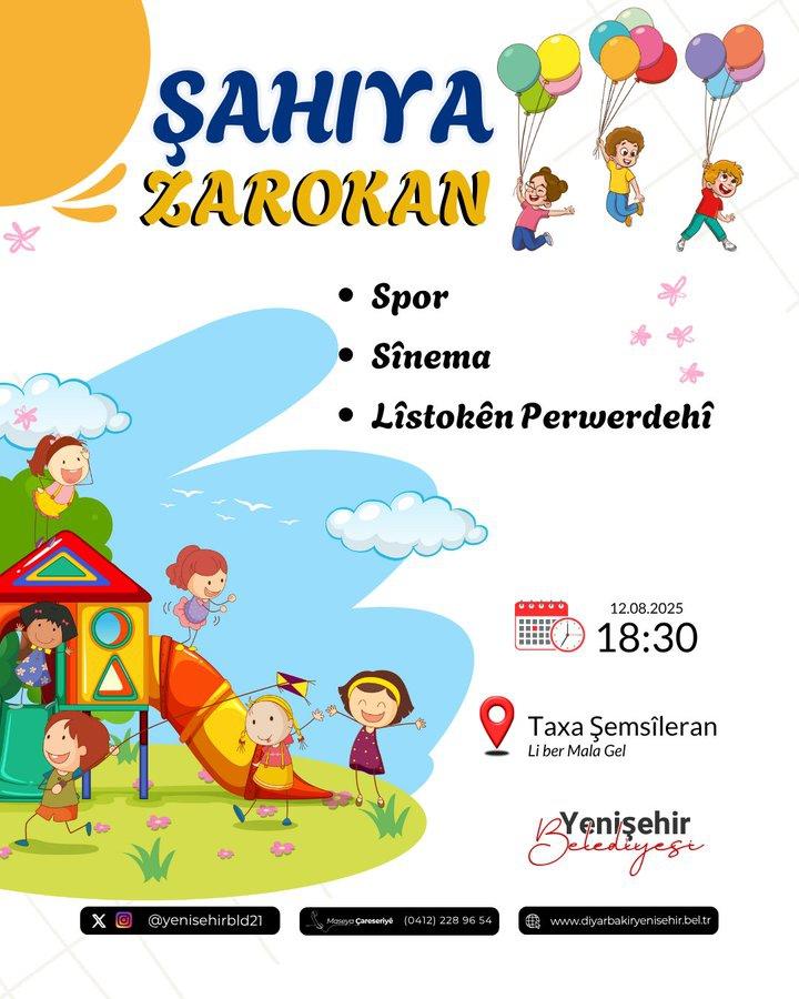 Li taxa Şemsîleran Ji Bo Zarokan Çalakiya Werzîş, Sînema û Lîstikên Perwerdeyî!