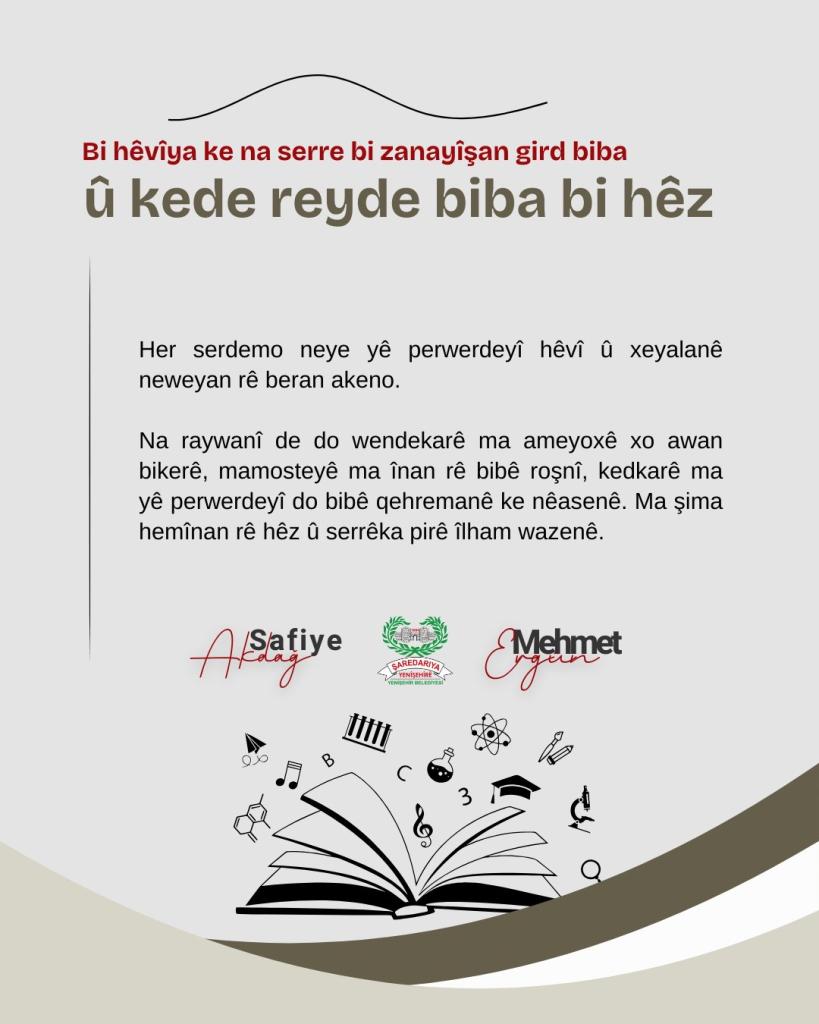 Bilgiyele Büyüyen EMEKLE GÜÇLENEN Bir Yıl Olsun